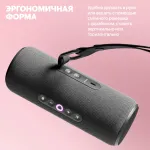 Портативная акустика Яндекс Стрит Алиса