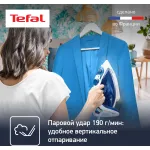 Утюг TEFAL FV5715E0