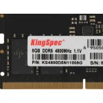 Память DIMM DDR5 8Гб 4800МГц KingSpec (38400Мб/с, CL40, 288-pin)