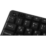 Клавиатура DEFENDER Legion GK-010DL RU Black USB ( мембранные, 104кл)