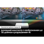 Проектор Samsung LSP9T (3840x2160, HDMI x3)