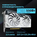 Видеокарта GeForce RTX 4060 2505МГц 8Гб ASUS DUAL OC (PCI 4.0, GDDR6, 128бит, 1xHDMI, 3xDP)