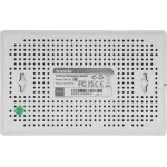 Коммутатор Tenda SM105