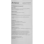Коврик для мыши A4Tech B-087S