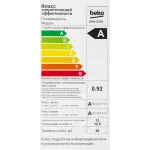 Посудомоечная машина Beko BDIN15320
