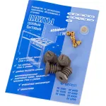 Плита газовая GEFEST 5100-02 0009