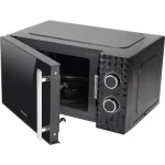 Микроволновая печь Hyundai HYM-M2095