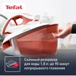 Парогенератор Moulinex SV8110E0