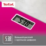 Напольные весы TEFAL PP1403V0