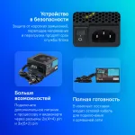 Блок питания Seasonic G12 GM-750 (ATX, 750Вт, GOLD)