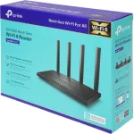 TP-Link Archer AX12