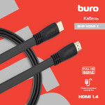 Кабель аудио-видео Buro (прямой HDMI (m), прямой HDMI (m), HDM: ver 1.4, 2м)