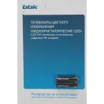 LED-телевизор BBK 40LEM-1033/FTS2C (B) (40