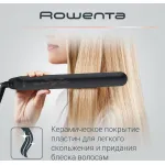 Rowenta SF1627F0
