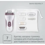 Rowenta EP8060F0
