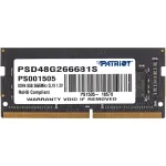 Память SO-DIMM DDR4 8Гб 2666МГц Patriot Memory (21300Мб/с, CL19, 260-pin, 1.2 В)