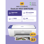 HP DeskJet Ink Advantage Ultra 4927