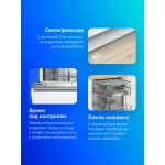 Посудомоечная машина Bosch SMV6ECX08E