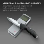 Нож складной VICTORINOX Hunter Pro (0.9411) с чехлом