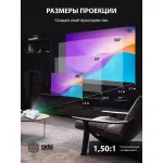 Проектор Cactus CS-PRM.07WT.WUXGA (LCD, 1920x1080, 1500:1, 3200лм, HDMI x3, аудио mini jack)