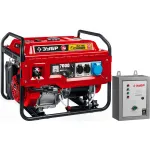 Электрогенератор ЗУБР СБА-7000 (бензиновый, однофазный, пуск автоматический/ручной/электрический, 7/6,5кВт, непр.работа 10ч)