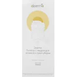 Пылесос Deerma TJ151W