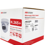 Камера видеонаблюдения Hikvision DS-2CD2345G0P-I (IP, внутренняя, купольная, поворотная, 4Мп, 1.68 мм, 2688x1520, 25кадр/с, 180°)