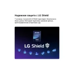 OLED-телевизор LG OLED65G6RLA (65