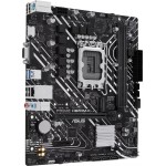 Материнская плата ASUS PRIME H610M-K (SocketLGA1700, H610, 2xDDR5, microATX)