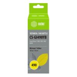 Чернила Cactus CS-GI490YB (желтый; 100мл; Canon Pixma G1400, G2400, G3400)