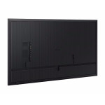 Панель Samsung QM75C (75