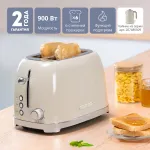 Тостер Galaxy Line GL 2918