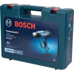 Профессиональный строительный фен BOSCH GHG 20-63 Professional Case