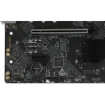 Материнская плата MSI PRO H610M-G (LGA1700, Intel H610, 2xDDR5, microATX)