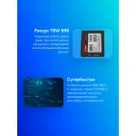 Жесткий диск SSD 1Тб KingSpec (2.5