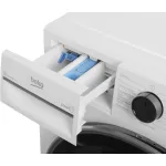 Стиральная машина Beko B3WFR572WB(фронтальная полноразмерная, класс стирки/отжима/э.потребления: A/B/A , макс: 7кг, 1200 об/мин, инвертер, 60x84.5x49.6см, белый)