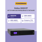 ИБП Powerman ONLINE 3000 RT (с двойным преобразованием (On-Line), 3000ВА, 2700Вт, 9xIEC 320 C13 (компьютерный), 2U)