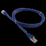 Патч-корд Lanmaster LAN-PC45/S5E-2.0-BL