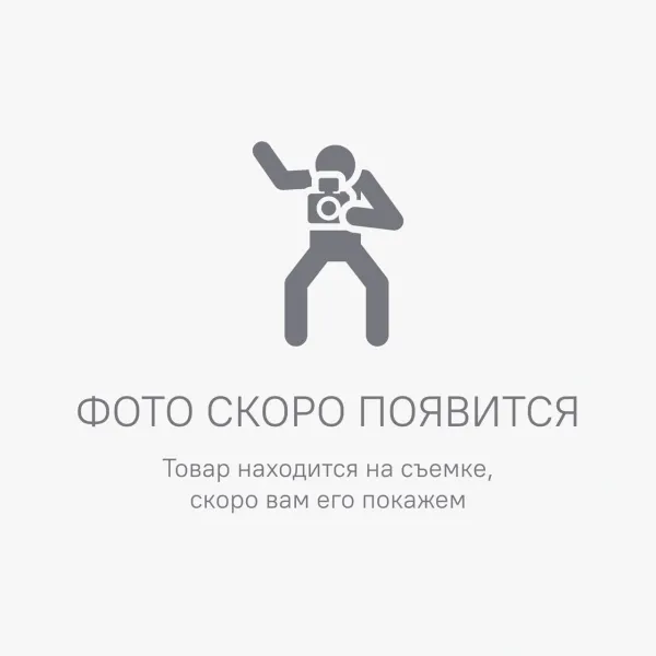 Холодильник Hitachi R-W660PUC7X GS (No Frost, A++, 2-камерный, Side by Side, объем 540:396/144л, инверторный компрессор, серебристый)