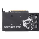 Видеокарта GeForce RTX 5050 2632МГц 8Гб MSI (GDDR6, 128бит)