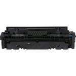 Тонер-картридж Canon 055 H C (голубой; 5900стр; LBP663Cdw, LBP664Cx, MF746Cx, MF742Cdw, MF744Cdw)