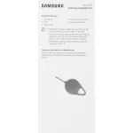 Планшет Samsung Galaxy Tab S11 BSM-X730(11
