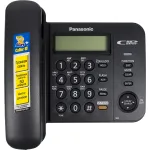 Телефон Panasonic KX-TS2358