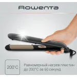 Rowenta SF1627F0