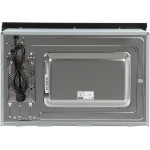 Микроволновая печь Bosch BFL554MW0