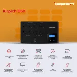 ИБП Ippon Kirpich 850 (интерактивный, 850ВА, 480Вт)