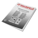 Maunfeld EGHG.43.33CBG/G
