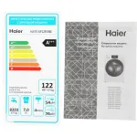 Стиральная машина Haier HW70-BP12959BE(фронтальная узкая, класс стирки/отжима/э.потребления: A/B/A+++ , макс: 7кг, 1200 об/мин, инвертер, защита: полная, 59.5x85x39.4см, белый)