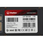 Жесткий диск SSD 1Тб KingSpec (2.5
