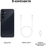 Samsung Galaxy A35 (6,6